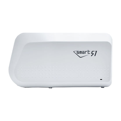 Side profile of the SMART-51S, a single white shell with no rear flipper section