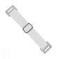 White Adjustable Elastic Armband Replacement Strap (1840-720X) 1840-7208